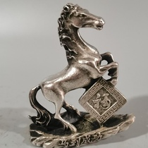 Ancient play miscellaneous solid white bronze horse to success running horse maszodiac home shop wine cabinet table horse swing piece