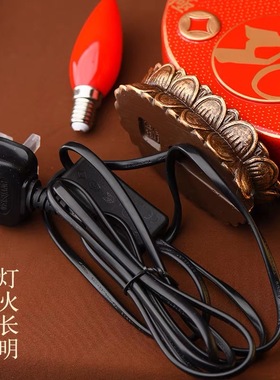 李居明2026马年富贵大财灯摆件丁财两旺神灯财神到家居店铺吉祥物