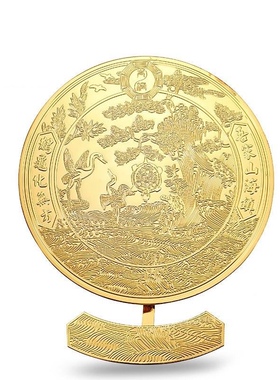李居明吉祥物 化梁宝