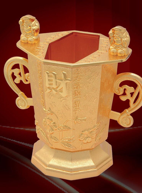 现货李居明顶顶大财杯九运吉祥物大黑天财神财杯摆件