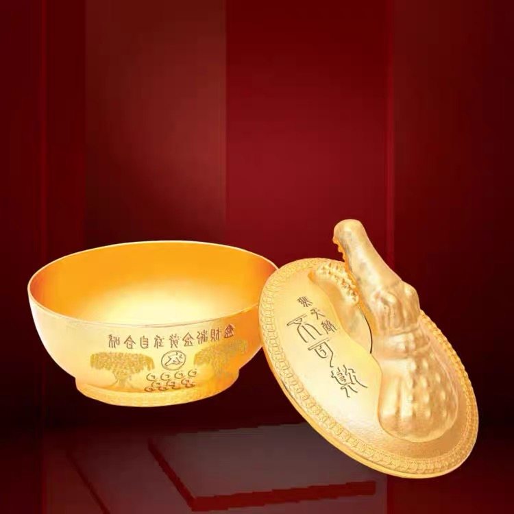 李居明2026年吉祥物不可欺摆件摇钱树鳄鱼财盒财箱客厅办公室摆设,淘宝优惠券,粉丝福利购,淘宝优惠卷