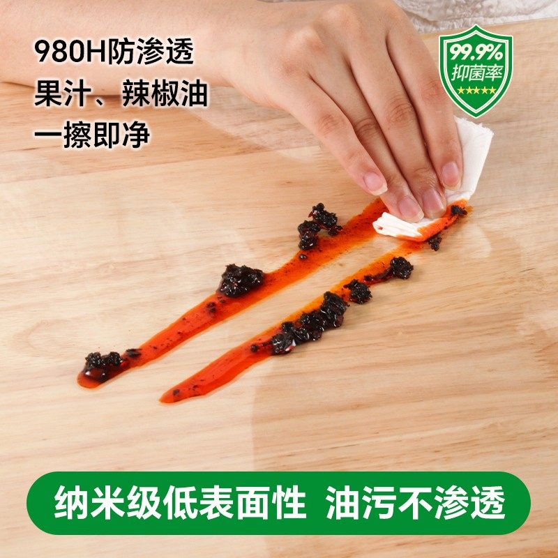 餐桌垫透明PVC软玻璃防水防油防烫免洗桌布水晶板茶几桌面保护垫,淘宝优惠券,粉丝福利购,淘宝优惠卷