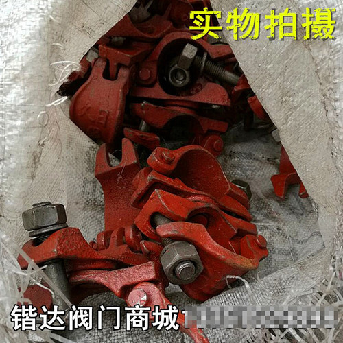 建筑工地扣件钢管脚手架固定十字扣 活动扣 一字扣 1.5寸排山架48 - 图3