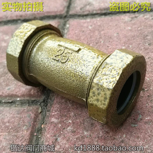 快速接头国标 镀锌水管快速活接头 铸铁快接1寸2寸3寸DN25 50 80 - 图0