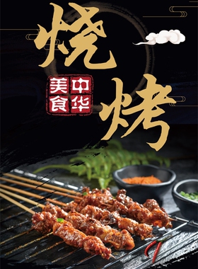 写真海报pp胶自粘贴纸喷绘装饰画