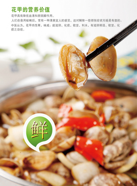 大排档pp胶自粘贴纸装饰画定制