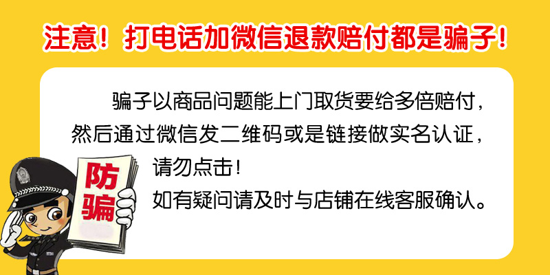 妞仔酷纸尿裤拉拉裤新生儿尿不湿XL超薄透气试用装专拍链接XXXL号 - 图2