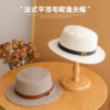 Lin Xiaoju's literary and artistic flat-brimmed fisherman hat