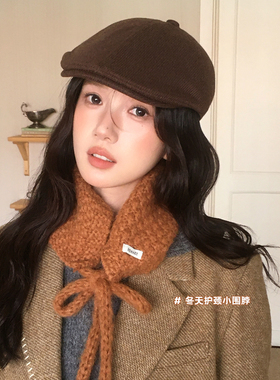 林小橘纯色针织耳罩保暖小围脖