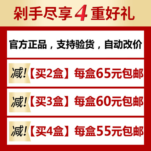 章华生态染发剂植物染发霜黑色纯天然无氨染发膏无刺激不伤发正品 - 图0