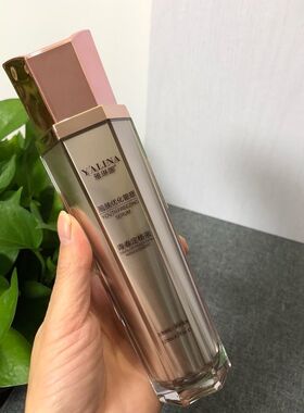 雅琳娜青春定格原液皱纹紧致保湿