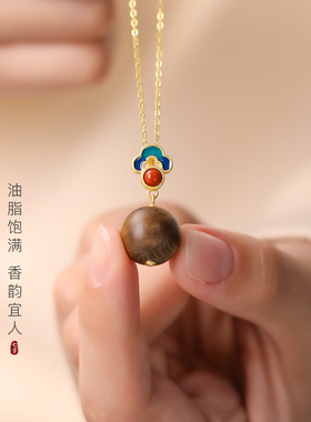 奇楠沉香吊坠转运珠项链高级感