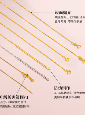 925纯银项链无吊坠可调节锁骨链