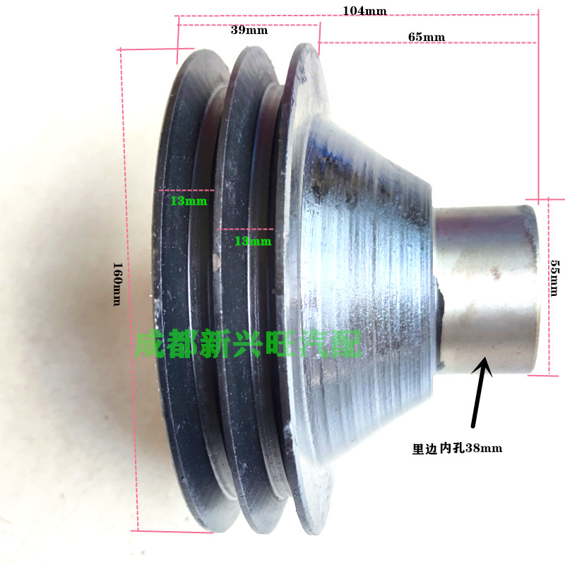 南骏王牌云内4102发动机曲轴皮带轮4100动力轮改加装空调配件包邮-图0