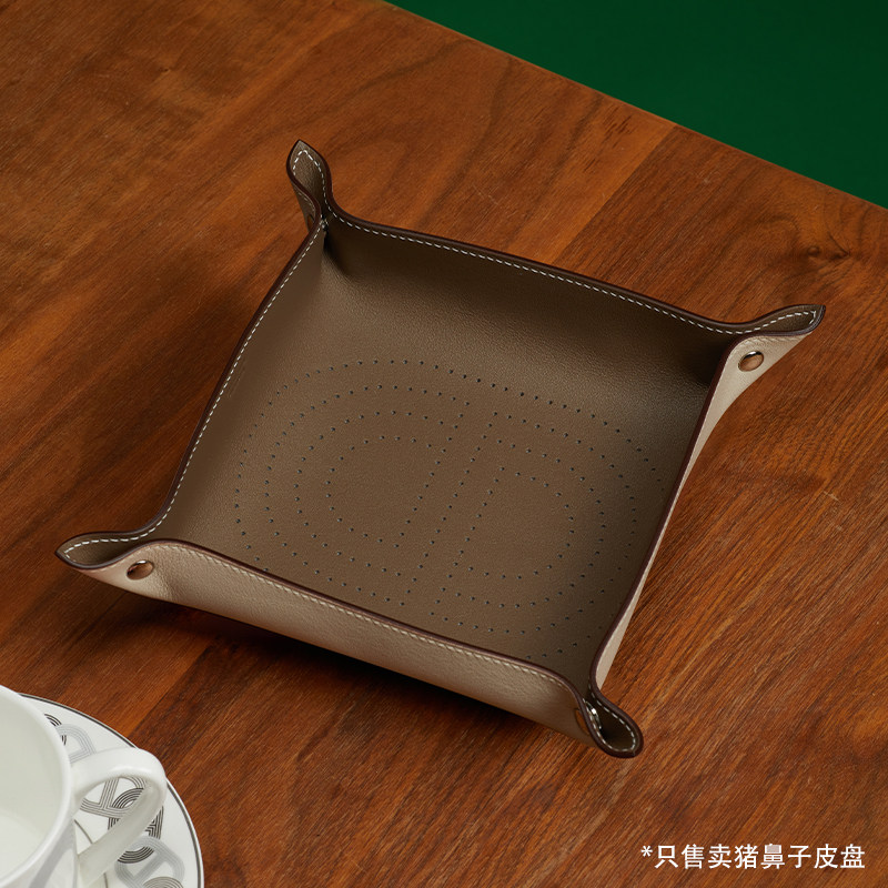 【清仓捡漏】桌面玄关首饰收纳盒钥匙托盘置物盘21cm*21cm - 图2