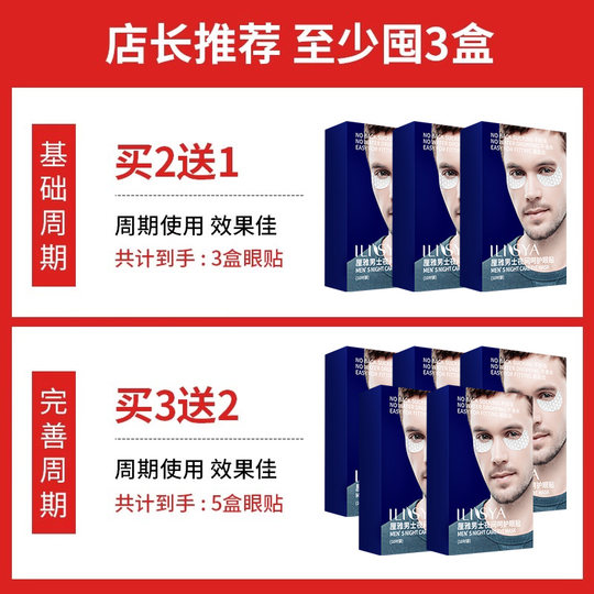 15 years of domestic quality hydration and skin care