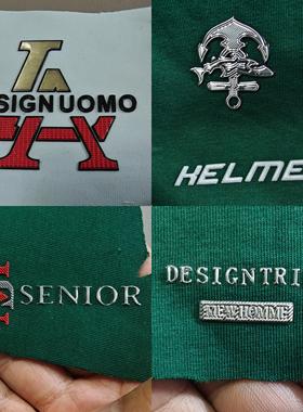商标包包商标服装商标皮标硅胶立体标铺料LOGO印刷改色字体商标