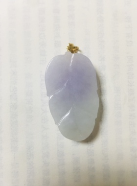 缅甸A货天然翡翠玉 18k金镶嵌红紫厚装树叶吊坠 新鲜出炉净货