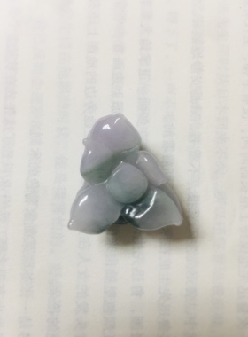 缅甸A货天然翡翠玉 紫飘蓝花吊坠 新鲜出炉净货
