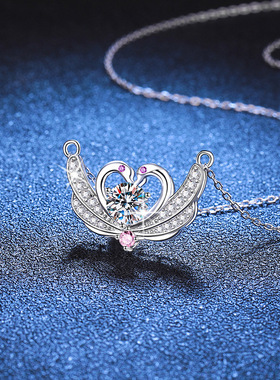 S925纯银项链1克拉莫桑石项链 优雅百搭心动天鹅锁骨链莫桑石吊