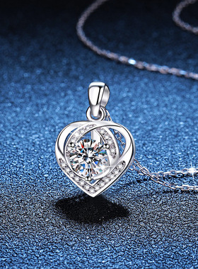 S925纯银项链莫桑钻爱心吊坠 心中有你情人节礼物1克拉莫桑石