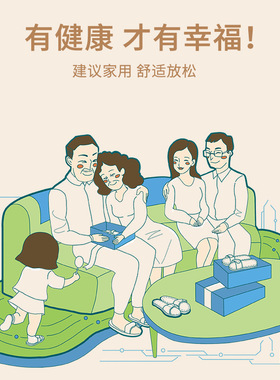 会销礼品自动足疗按摩鞋 电动足底按摩器EMS脉冲脚底热敷按摩器