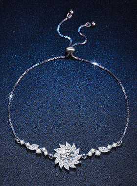 跨境925纯银手链女莫桑石豪华摧残太阳花1克拉莫桑石手链可调节