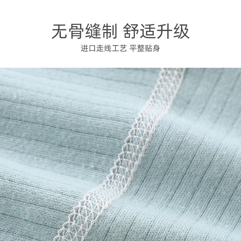 有吉小贝婴儿纯棉秋衣秋裤套装儿童宝宝婴儿中腰保暖内衣睡衣套装,淘宝优惠券,粉丝福利购,淘宝优惠卷