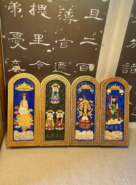 龙虎山枣木彩绘令牌配色高级协调专业工艺人物清晰庄严美观