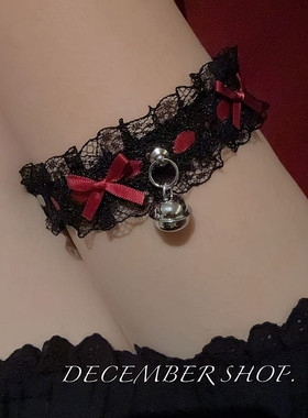 圣诞新年Lolita铃铛蕾丝蝴蝶结大腿环女仆皮铃铛cos拍摄甜美脚链