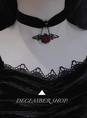 全新万圣节项圈暗黑嗜血玫瑰choker丝绒项链吸血鬼蝙蝠翅膀包邮