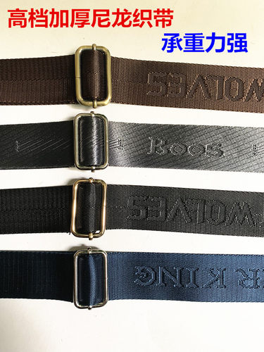 背包带斜挎肩带包厚带子帆布固定扣包肩带配件宽尼龙水壶户外单肩 - 图1