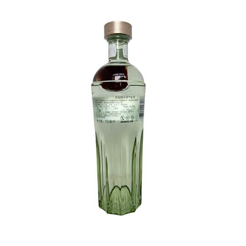 添加利十号金酒 Tanqueray No.Ten Gin杜松子酒 75Cl 47.3度 国行 - 图3