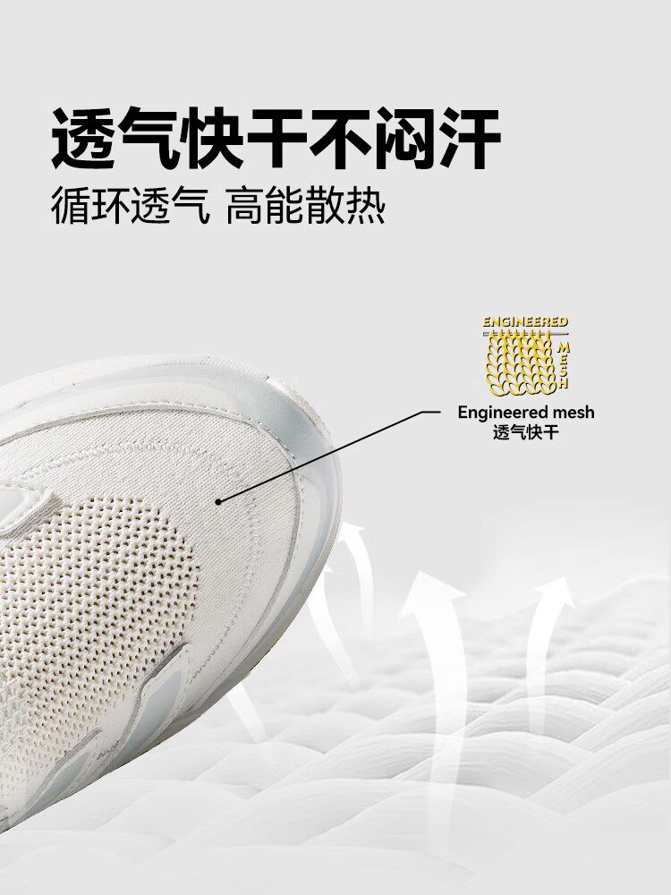 伯希和户外健步鞋透气登山鞋男徒步鞋女运动速干一脚蹬网面休闲鞋