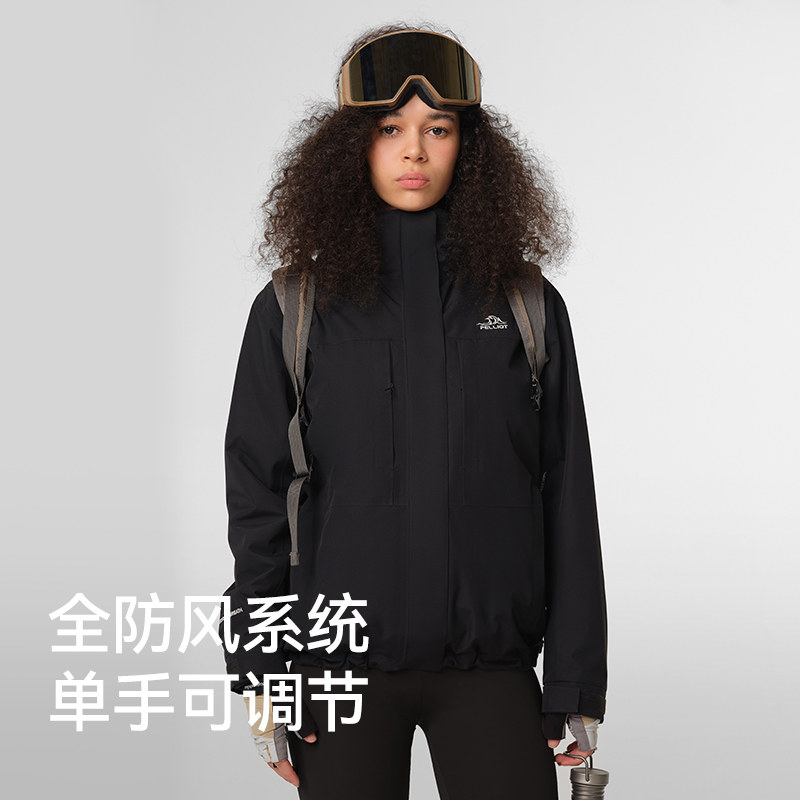 伯希和户外加绒冲锋衣女新款三合一可拆卸防风防暴雨登山服外套男,淘宝优惠券,粉丝福利购,淘宝优惠卷