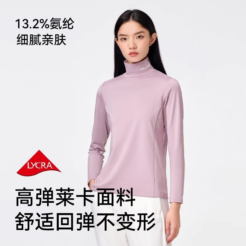 伯希和户外抓绒衣春季立领套头男内搭打底衫女保暖上衣休闲卫衣,淘宝优惠券,粉丝福利购,淘宝优惠卷