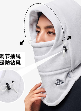 伯希和户外防寒抓绒帽子冬保暖