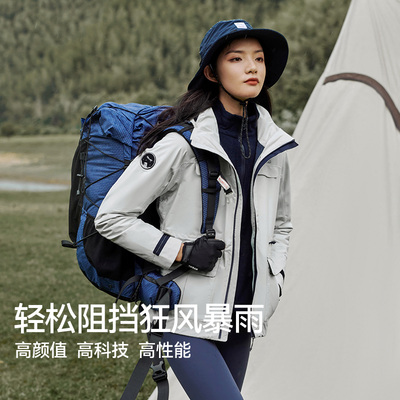 伯希和冲锋衣三合一女0105可拆卸防风保暖秋冬外套男户外登山服装-图2