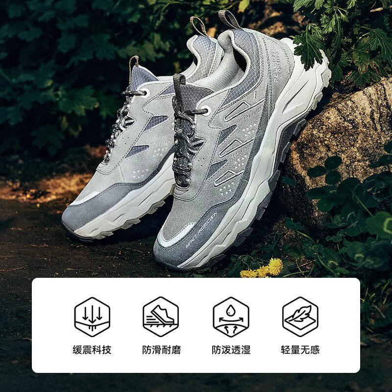 伯希和户外登山鞋男透气越野跑鞋子爬山防滑专业防水轻量徒步鞋女