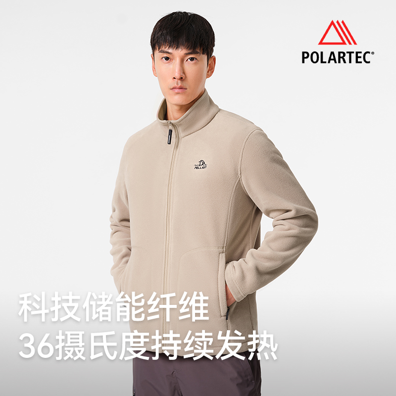 【P系列】伯希和户外Polartec300抓绒衣男春秋冲锋衣内胆开衫外套-图0