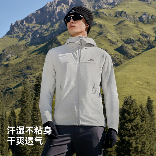【风盾C25】伯希和软壳衣男款CORDURA户外轻量化防风耐磨登山外套 - 图1