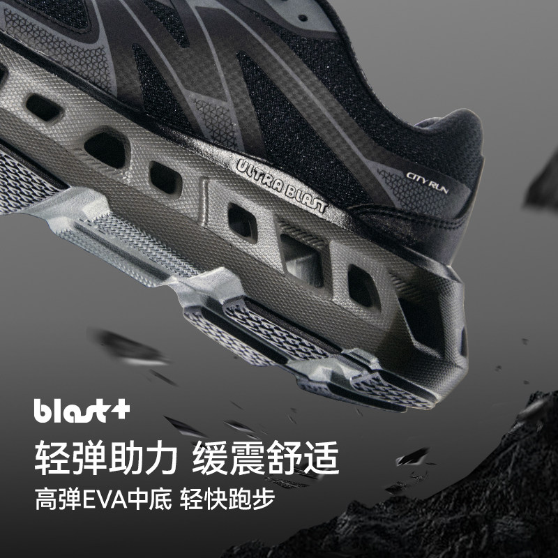 【CT-穿云】伯希和户外越野跑步鞋女运动减震轻量化登山徒步鞋