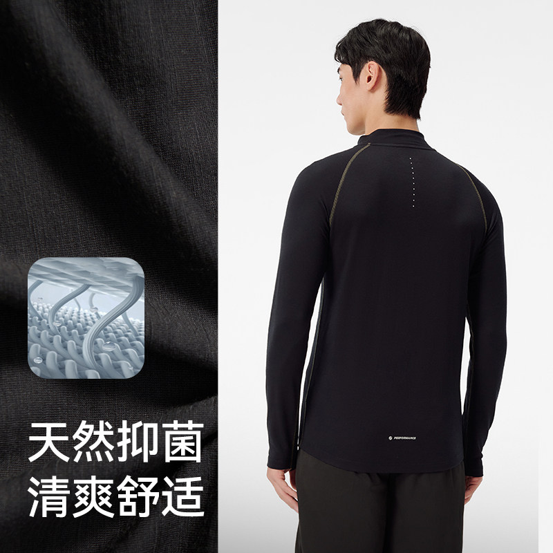 【P系列】伯希和户外快干T恤男美利奴羊毛运动登山徒步休闲上衣女,淘宝优惠券,粉丝福利购,淘宝优惠卷