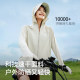 Pelliot ນອກ poncho ເຄື່ອງນຸ່ງປ້ອງກັນແສງແດດເຢັນ