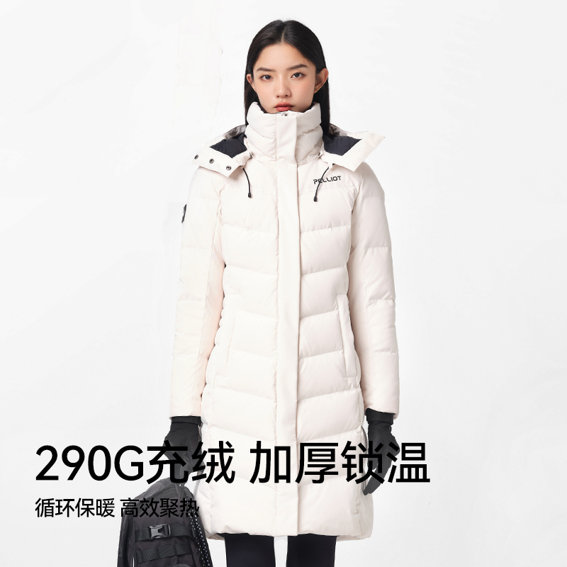 伯希和户外长款羽绒服女冬季保暖连帽登山羽绒外套-第1张图片-提都小院