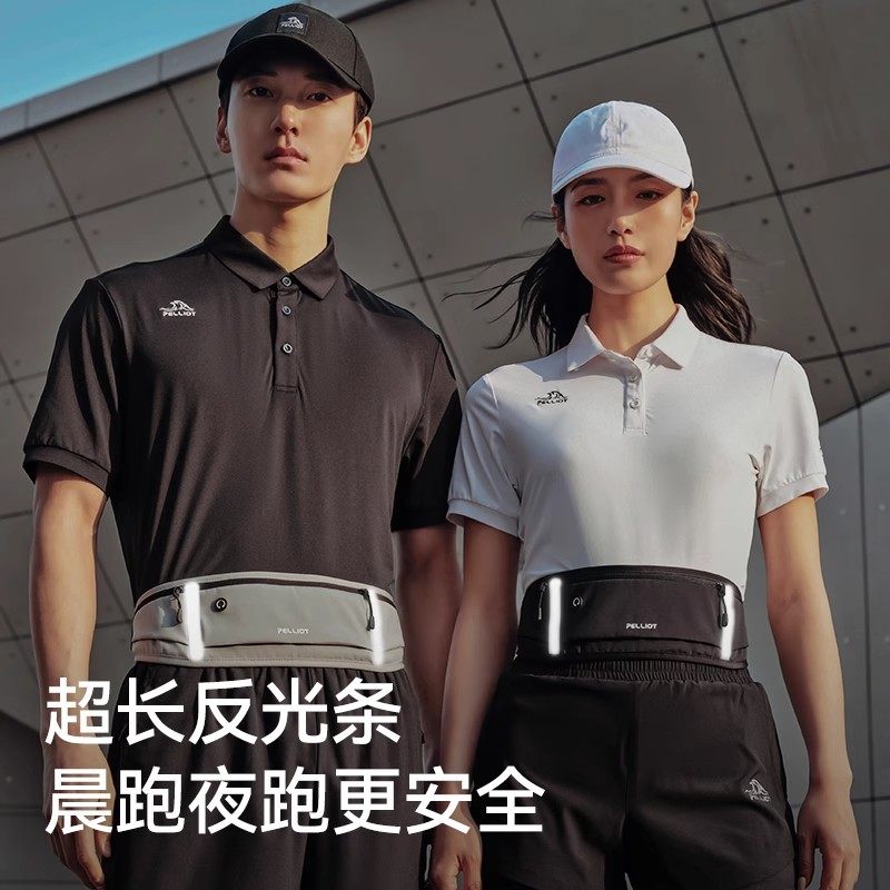 伯希和骑行腰包男女2025新款轻便跑步专用手机袋专业晨跑健身装备