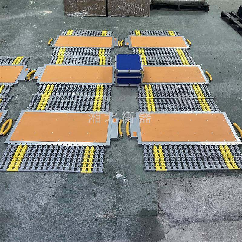 无线轮轴荷仪静态4块6块10块12块称重板商用车便携式轮重轴重仪,淘宝优惠券,粉丝福利购,淘宝优惠卷