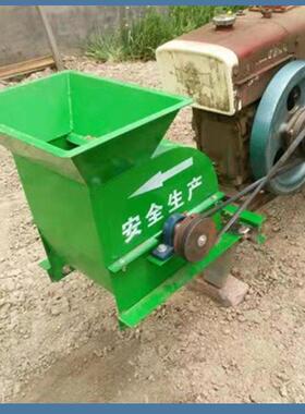 皮带式粉碎机水稻苗床粉土机种植营养土粉碎机育秧土小型碎土机