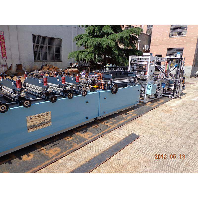 厂家直销高速制袋机三边封自立袋茶叶袋食品袋日化袋FSD600SZ,淘宝优惠券,粉丝福利购,淘宝优惠卷