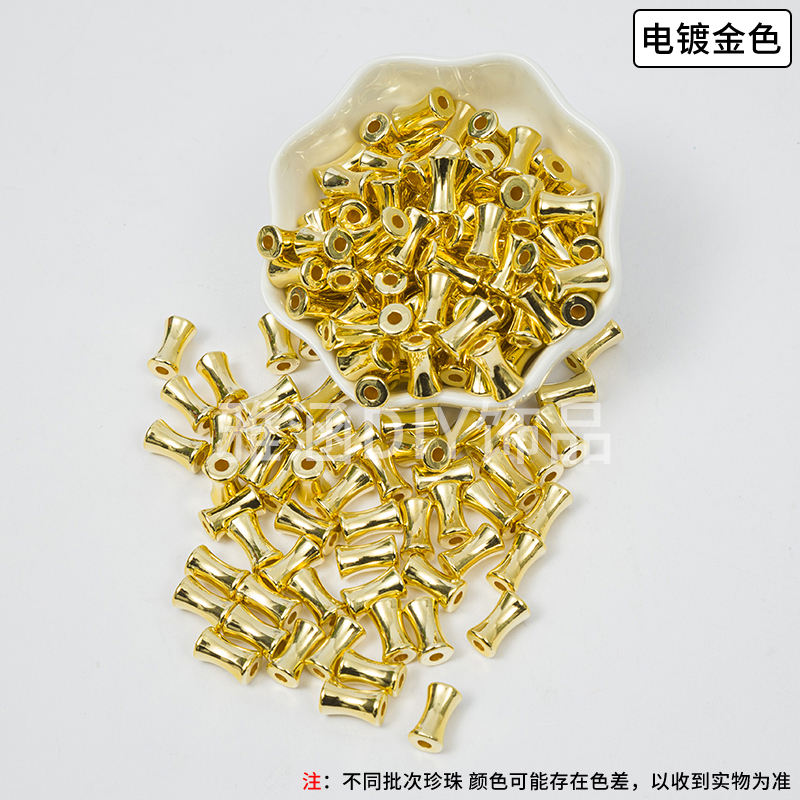 新款彩色竹节仿珍珠7x11mm手工编织花篮配件diy散珠2号花杆专用-图1